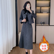 MUKOSHA 慕寇莎羽絨內(nèi)膽小香風(fēng)套裝秋冬款加厚名媛千金穿搭氣質(zhì)半身裙子兩件套女 灰色套裝長(zhǎng)款加棉 s