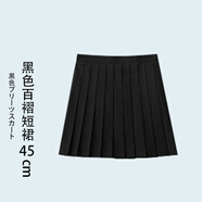 OLOEYJK百褶裙基礎(chǔ)款短裙女正版純黑色高腰半身裙不良jk中長裙 黑色短裙45cm S