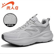 貴人鳥體育2024夏季新款減震跑步鞋休閑舒適防滑網(wǎng)面透氣輕便運(yùn)動(dòng)鞋 灰色（春秋雙網(wǎng)） 41