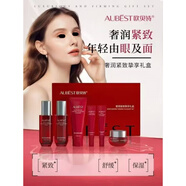 歐貝詩 AUBEST奢潤緊致?lián)聪矶Y盒補(bǔ)水保濕 六件套禮盒【潔面水乳霜精華眼精