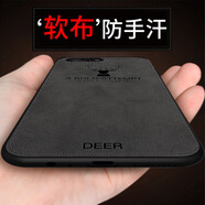 特七 oppo r11s手機殼r9s布紋plus保護套R9超薄R11硅膠全包st個性t潮牌k防摔外殼 【OPPO R11】黑色