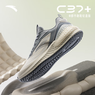安踏（ANTA）C37+輕盈版運動鞋男鞋跑步鞋男透氣緩震休閑鞋軟底跳繩鞋 淺米白/花崗灰-2 42