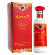 茅臺(tái)茅臺(tái) 九和天下 宜和 53度醬香型白酒 （17-18年）禮盒裝-單瓶500ml