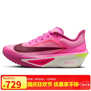 耐克NIKE女子跑步鞋 碳板跑鞋 ZOOMX FLY 6 運(yùn)動(dòng)鞋F(xiàn)N8455-602粉 38.5