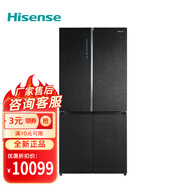海信 BCD-560WTDGVBPMIV 全金屬內膽 -40度深冷速凍 全空間凈化養鮮 尾貨機