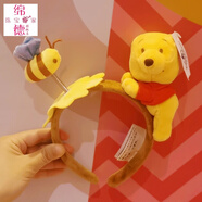 綿德維尼公仔小熊史迪奇莓莓熊卡通毛絨發(fā)箍頭箍發(fā)飾可愛(ài)樂(lè )園裝扮頭飾 蜜蜂維尼熊