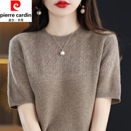 皮爾卡丹（pierre cardin）冰絲針織短袖t恤女夏季新款圓領(lǐng)薄款鏤空衫洋氣時(shí)尚百搭上衣顯瘦 駝色 4XL 建議145-160斤