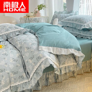 南極人（home）公主風全棉床上四件套純棉小清新韓版法式花邊被套床單四件套女孩 妃子笑-蘭 1.8m 床單款 四件套-被套200x230cm