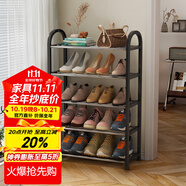安爾雅鞋架門口多層簡易鞋柜客廳宿舍出租房收納架子 五層42cm
