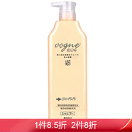 琴葉（Q&Y） （QINYE） 威絲婷弱酸性氨基酸 控油洗發(fā)乳多效滋養(yǎng)洗發(fā)水800ml 威絲婷控油洗發(fā)水 800ml 1瓶