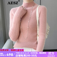 AESZ高端品牌羊絨衫女100%山羊絨半高領(lǐng)針織毛衣純色套頭打底衫秋冬季 皮粉色 S 【建議80-90斤左右】