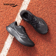 Saucony索康尼菁華15跑鞋輕量減震跑步鞋訓練薄底體測運動鞋黑42.5