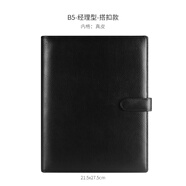 PAPERBOAT真皮筆記本手工活頁(yè)頭層牛皮記事本商務(wù)簡(jiǎn)約高檔辦公會(huì )議記錄本公司禮品筆記本手帳封面可定制logo 【B5】商務(wù)黑-按扣（軟荔紋含內襯布）