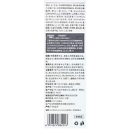 廠家直供九朵云祛斑霜馬油淡斑痘印面霜補水保濕提亮膚 一盒裝