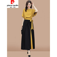 皮爾卡丹（pierre cardin）皮爾卡丹小紅書(shū)推薦氣質(zhì)女神范套裝夏季新款歐洲站御姐 黃色時(shí)尚搭配氣質(zhì)女神范高 M