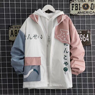 琛倪 青少年外套男秋冬季連帽新款夾克韓版潮流寬松春秋褂子ins港風(fēng) LS02粉色常規 2XL