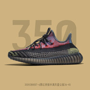 古索運(yùn)動鞋真爆椰子鞋滿天星莆田350v2黑天使休閑夏季透氣跑步情侶鞋 石榴滿天星（三桿） 42