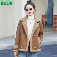 艾妃琳羊羔毛外套女2025秋冬新款加絨加厚皮毛一體棉服機車(chē)服短款夾克 咖色 L 建議115-130斤