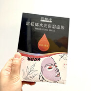 貝黎詩富勒烯補水修復褪紅水光醫(yī)美保濕亮白蕾絲貼片面膜6片 水光面膜 6片