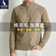 袋鼠（DAISHU）純羊毛衫男加厚款半高領(lǐng)拉鏈保暖毛衣秋冬男士時(shí)尚休閑提花針織衫 88202淺綠 XL/175