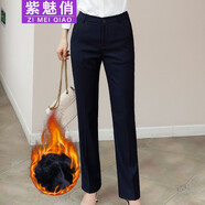 紫魅俏西褲女夏季薄款顯高抗皺直筒職業(yè)裝黑色高腰商務(wù)正裝褲加絨工裝褲 深藍色9分褲(加絨加厚款) M