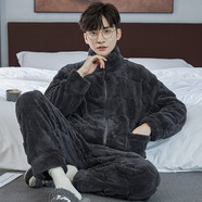 俞兆林睡衣男士秋冬季珊瑚絨加絨加厚可外穿保暖學(xué)生家居服25年新款套裝 NSCJF-L005深灰兔紋拉鏈款 【不掉毛不掉色套裝】 XL (175) （建議120斤-150斤）