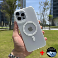 權(quán)速磨砂親膚感磁吸無(wú)線充電適用蘋(píng)果手機(jī)iPhone15新款手機(jī)殼超薄透明簡(jiǎn)約iPhone14高級(jí)感全包防摔保護(hù) 透白【親膚磨砂/強(qiáng)磁吸+鏡頭膜】 iPhone15Promax