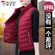 啄木鳥(niǎo)（TUCANO）馬甲女2022年新款背心女坎肩女輕薄羽絨棉款秋冬季外穿女士外搭馬夾外套時(shí)尚潮 酒紅色 4XL_（建議145-160斤）