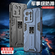 森麥康適用小米mix4手機殼max4車載磁吸帶隱形支架防摔保護套MIX4男新款xiaomi全包鏡頭mxi4高端保護套 全包鏡頭*磁吸*隱形支架【啞光黑】 小米Mix4
