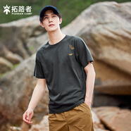 拓路者（Pioneer Camp）夏季短袖t恤男純棉圓領(lǐng)上衣寬松休閑加肥加大中年 碳灰色 L 