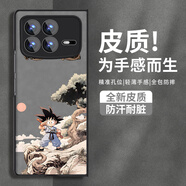 簡(jiǎn)肯 適用小米mixfold3手機殼鏡頭全包磨砂MIXFold4卡通動(dòng)漫輕奢商務(wù)防摔羊巴皮折疊屏保護套男女新款 小米MIXFold4【銀河灰】皮紋防摔