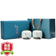 皇州南京綠茶雨花茶特產(chǎn)2025新茶嫩芽春茶濃香250g陶瓷禮盒裝送禮 250g*1盒