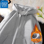 真維斯（JEANSWEST）連帽開衫衛(wèi)衣中性風(fēng)重磅潮牌青少年春秋外套簡約休閑男女同款帽衫 花灰色（加絨款） XL(推薦130-150斤)