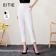 愛(ài)特愛(ài)（EITIE）時(shí)尚通勤純色高腰九分休閑褲顯瘦百搭簡(jiǎn)約春新款6905605 極光白10 S 155