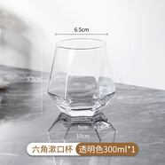 DKO玻璃杯漱口杯成人家用酒店簡(jiǎn)約加厚牙刷杯情侶收納盒洗漱杯牙具杯 六角玻璃杯(透明)*1個(gè) 300ml