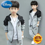 迪士尼（Disney）兒童套裝男童春秋款外套新款中大童開(kāi)衫衛衣連帽休閑運動(dòng)兩件套 萊克灰 加絨款【拼色開(kāi)衫套裝】 110 建議身高1-1.05米