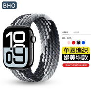 BHO【熱銷5萬+】適用蘋果手表表帶apple iwatch s10/s11表帶s9/se3/2單圈編織表帶s8/7尼龍女士男生款 黑巧色 40/41/42表盤M碼【腕圍155-166mm】