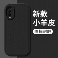 億色師適用vivoy30手機殼y30新款標(biāo)準(zhǔn)版簡約防摔全包小羊皮雅丹黑保護套vivo硅膠軟殼viv0男士女生y30g情 黑色【D8M01純黑色】+鋼化膜 vivo Y30