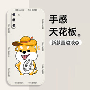 碟翅 適用三星note10手機殼SAMSUNGNOTE10+新款卡通史迪仔高級液態(tài)軟殼動(dòng)漫潮牌創(chuàng  )意男 三星note10 古董白-黑框柴貌雙全+膜