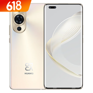 華為nova 11 Pro【全新未激活未拆封+全國聯(lián)?！?前置6000萬雙攝 后置5000萬超感鏡頭 晨曦金 昆侖玻璃 8GB+256GB