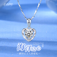 飾世美999足銀項鏈輕奢短款鎖骨鏈925銀愛心吊墜時尚飾品送女友生日禮物 【白鉆】999純銀項鏈