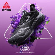匹克（PEAK）態(tài)極音爆3.0籃球鞋男鞋春季新款透氣耐磨實(shí)戰減震運動(dòng)比賽鞋子 全黑-星辰配色(男款) 40