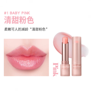 悅詩風吟（Innisfree）花瓣染色唇彩口紅 滋潤保濕護唇瑩采透露潤情人520母親節(jié)禮物 #1清甜粉色
