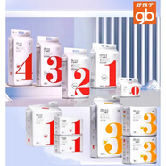 好孩子（gb）好孩子拉拉褲PP123嬰幼兒紙尿褲透氣金盞花036個(gè)月訓(xùn)練褲 S紙尿褲58片4-8KG 2包