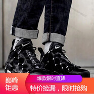 耐克（NIKE）新款男鞋Air More Uptempo 皮蓬A(yù)IR MEY白紅全黑籃球鞋 AJ2998-002 全黑 47.5
