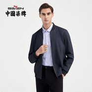 柒牌長(cháng)袖棒球領(lǐng)夾克衫男春夏新款中青年休閑潮流外套衣服125JK70010 藏青 XL (180)