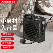 紐曼MS12小蜜蜂擴音器教師專用喇叭導(dǎo)游腰掛藍牙音箱迷你便攜式促銷講課教學(xué)喊話器大音量 黑色