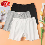 浪莎兒童安全褲女童夏季棉質輕薄透氣內(nèi)褲中大童寶寶平角短褲 3條裝【黑白灰】 130（建議身高120-130）