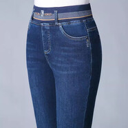 皮爾卡丹牛仔褲女2026中年媽媽小腳褲高腰彈力松緊腰小個(gè)子顯瘦鉛筆褲高端 深藍5038長(cháng)褲 S /26/85斤以下