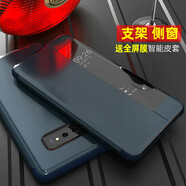 三星（SAMSUNG）s9保護s8+通用皮套s10e殼s10plus視窗note10+全包note89翻蓋智能 三星S9支架 酷炫黑+全屏膜 側(cè)窗